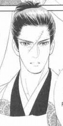 Mitsuhide Akechi
