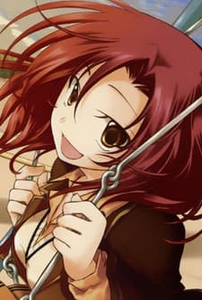 Asahi Yuki
