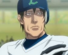 Arai