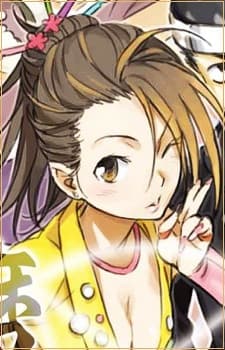 Kuruwa