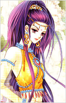 Asyantia
