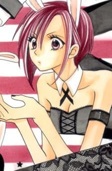 Reina Kojima