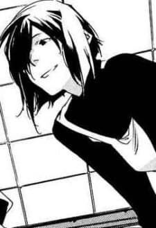 Onee chan
