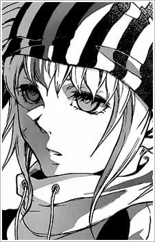 Yosuga Mitsuzaki
