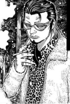 Fuji Shouhei
