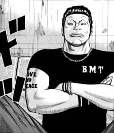 Harumoto Shigeno