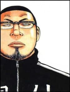 Ooto Kunio