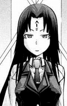 Ayame