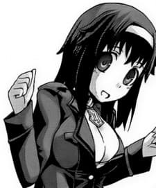 Yoshino
