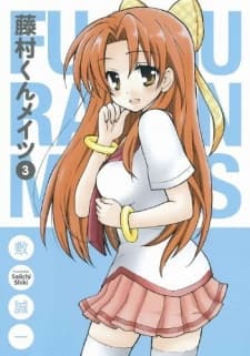 Subaru Yumizuka