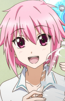 Sakura Mizukami