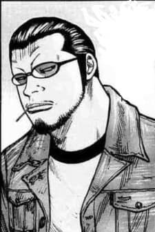Kataoka Kouji