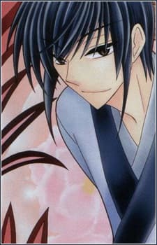 Haku Reishou