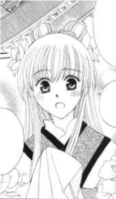 Yuurin Tei