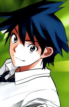 Tetsu Harisugawa