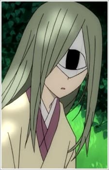Ki no Ue no Youkai