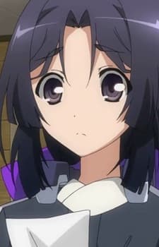 Azuma