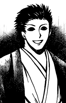 Enchou