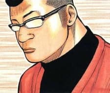 Mori Kenichi