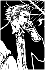 Jinpachi Nezu