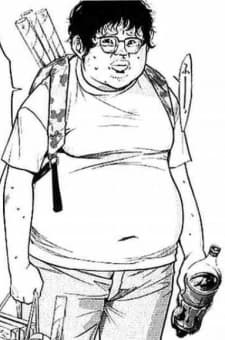 Gou Okada