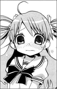 Tsukumo