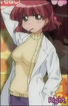 Miyuki Igarashi
