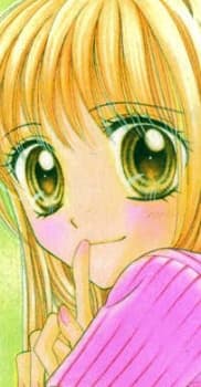 Shiina