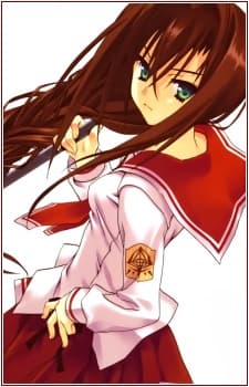 Kinichi Touyama