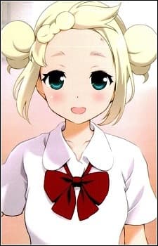 Yuuko Mase