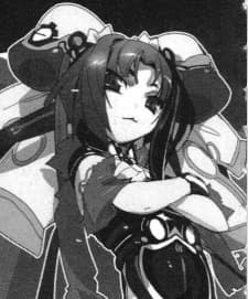 Yoshitsune Minamoto