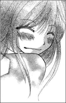 Kaoru Amano