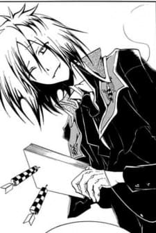 Halto Knight