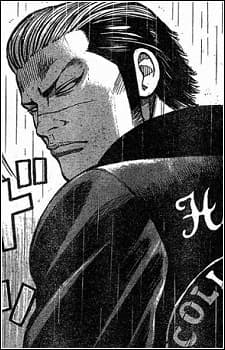 Hiruma Yuuji