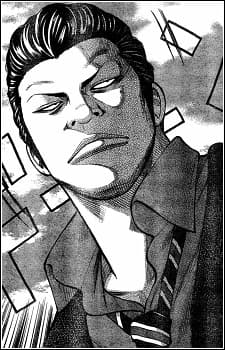 Ebisu Kouichi