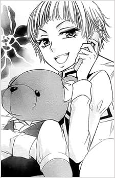 Kaon Umekouji