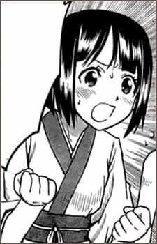 Shiori
