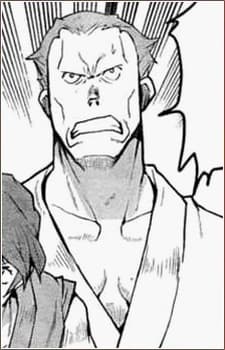 Tsuwabuki