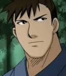 Chinjo