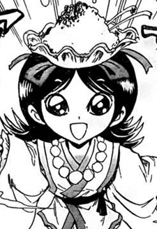 Oryou