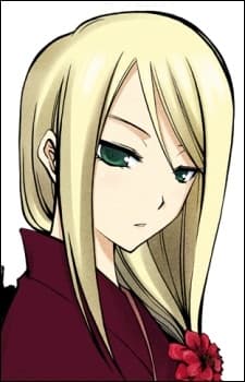 Mirea Mizushima