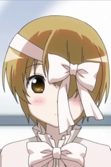 Moko Tsuiki