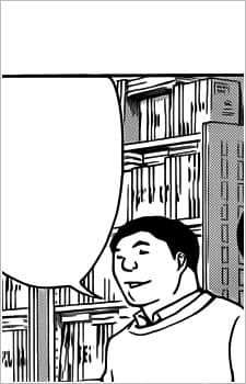 Oobayashi