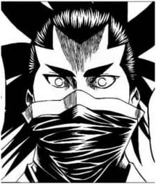 Tsuchiryuu