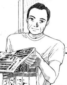 Mikihiko Takara