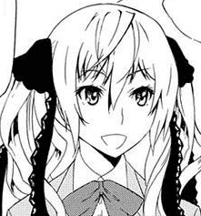 Erina Mizuki