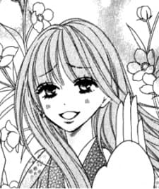 Ayame Usui