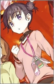 Enshuu Kihara