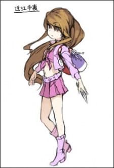 Shuri Oumi