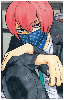 Kei Tachibana